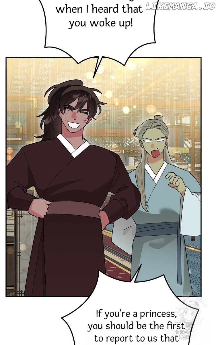 Precious Daughter of the Greatest Martial Arts Villain Chapter 126 - page 29